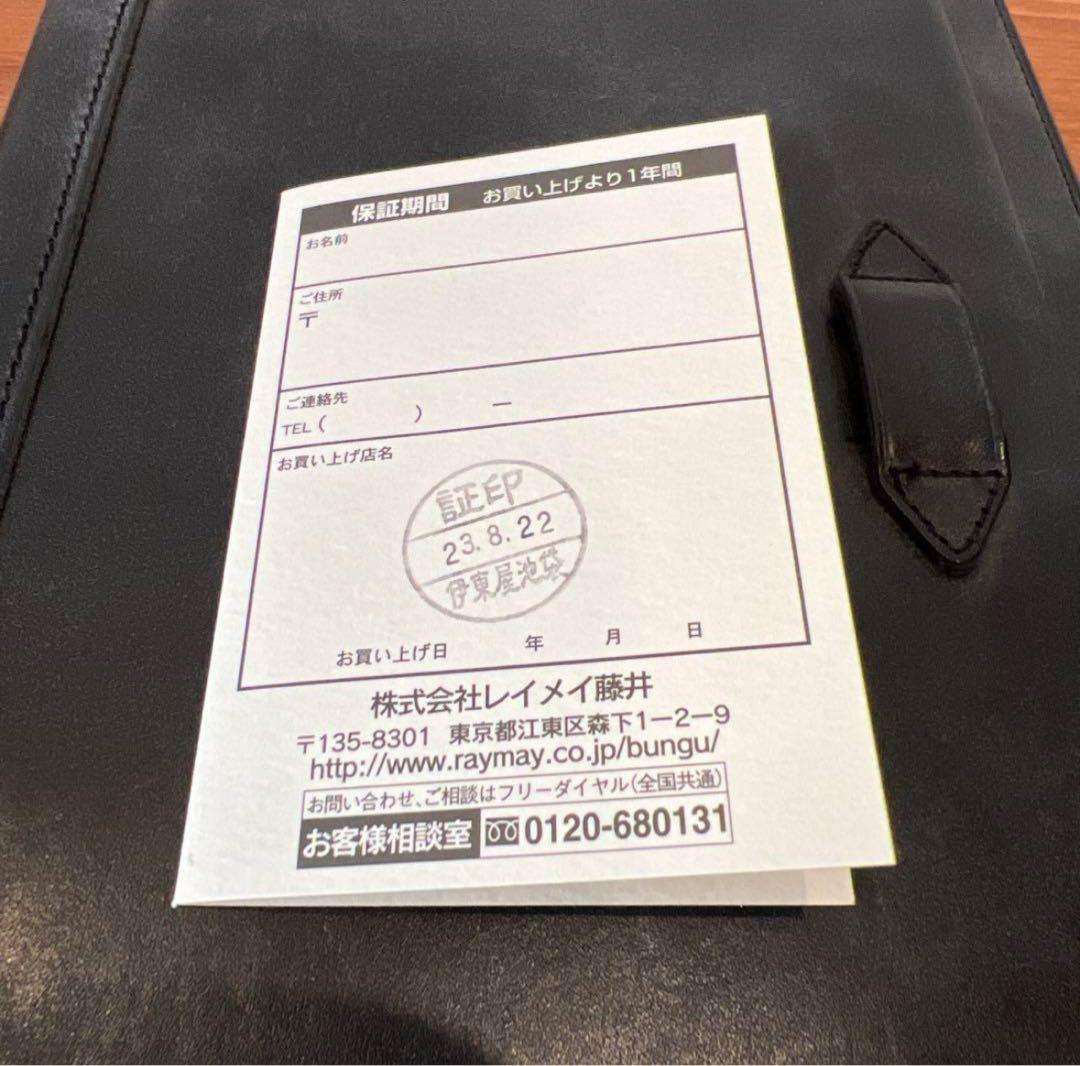 美品⭐︎Davinci A5サイズシステム手帳「正規品」