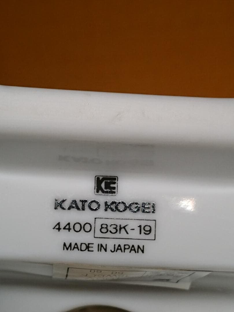 【美品】スヌーピー　陶器　ライト　置物　インテリア　工芸品　美術品　A3341