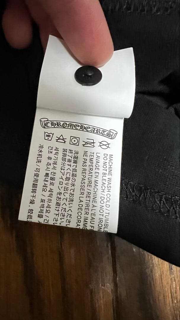 Chrome Hearts クロームハーツ 正規店購入 黒 長袖カットソー