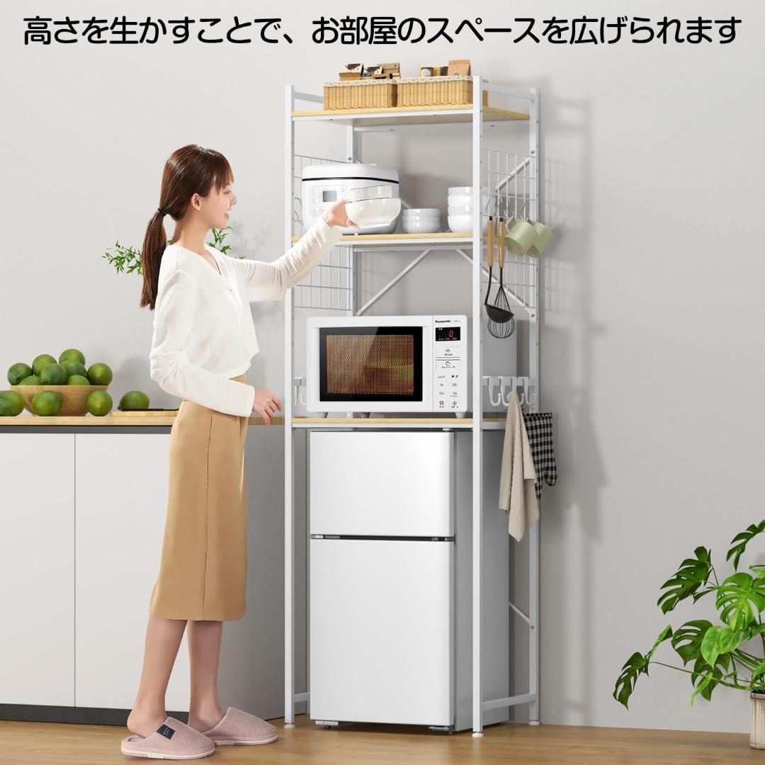新品✨ 冷蔵庫ラック 3段 レンジラック ゴミ箱上ラック 60×40×180