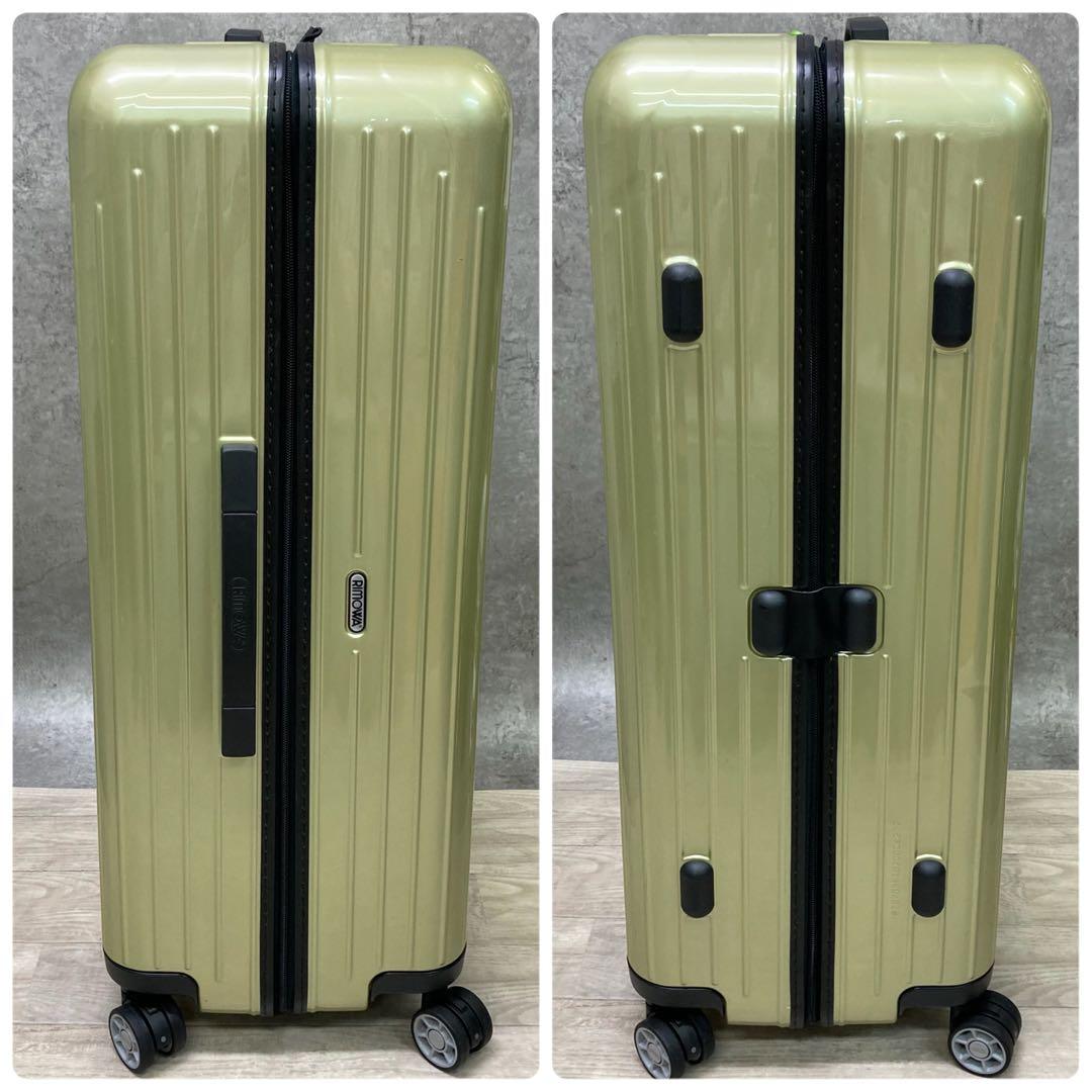 w*w様 未使用品 リモワ サルサエアー キャリーケース ライムグリーン 80L