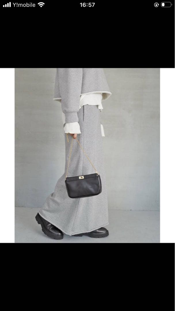 Deuxieme Classe 22AW スウェット マキシスカート グレー