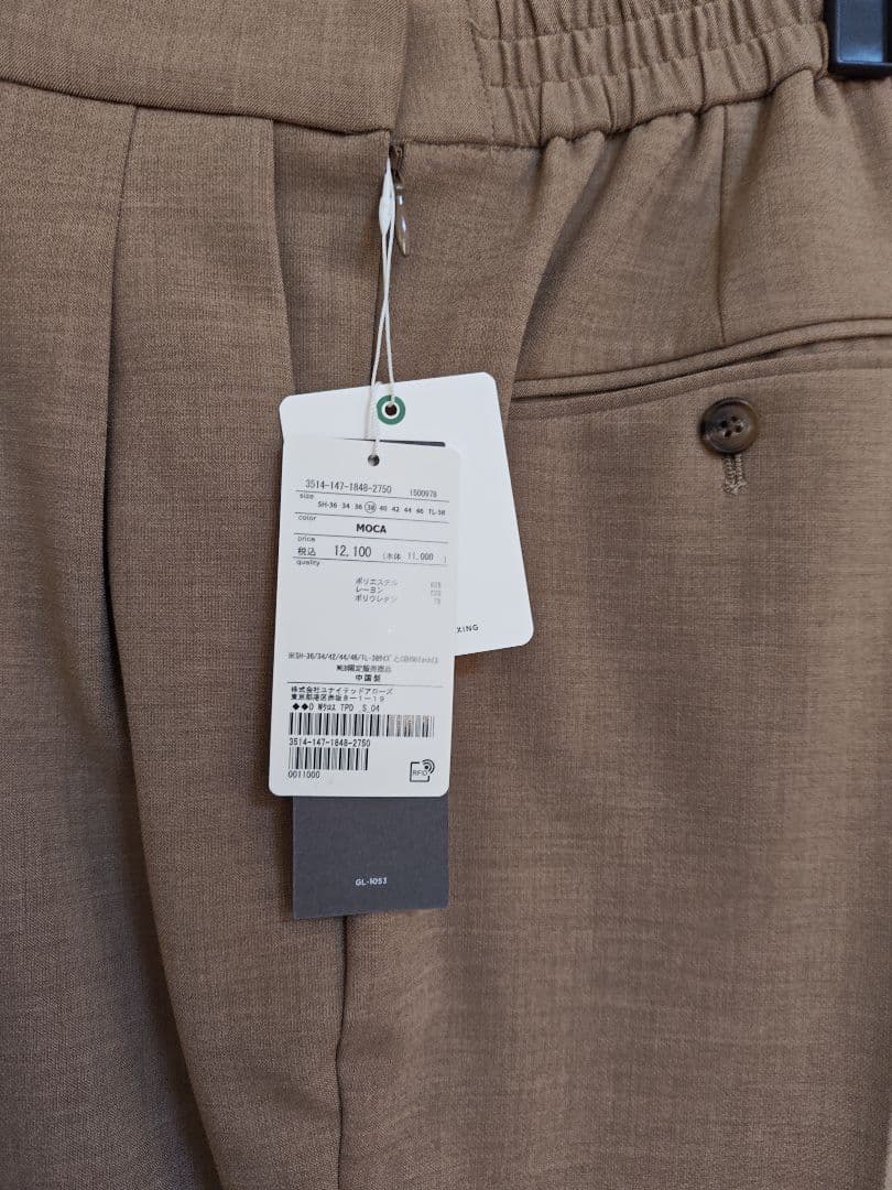 green label relaxing　スーツ上下　新品タグ付　MOCA 38