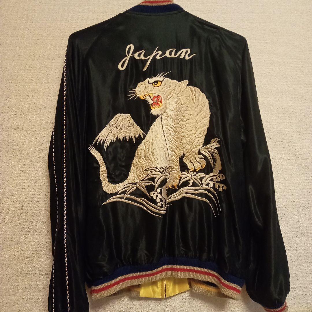 TAILOR TOYO スカジャン No.TT13608