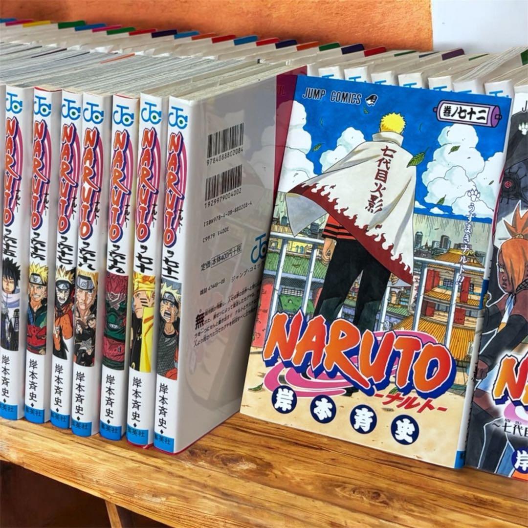 NARUTO 全巻セット 72巻　外伝付き