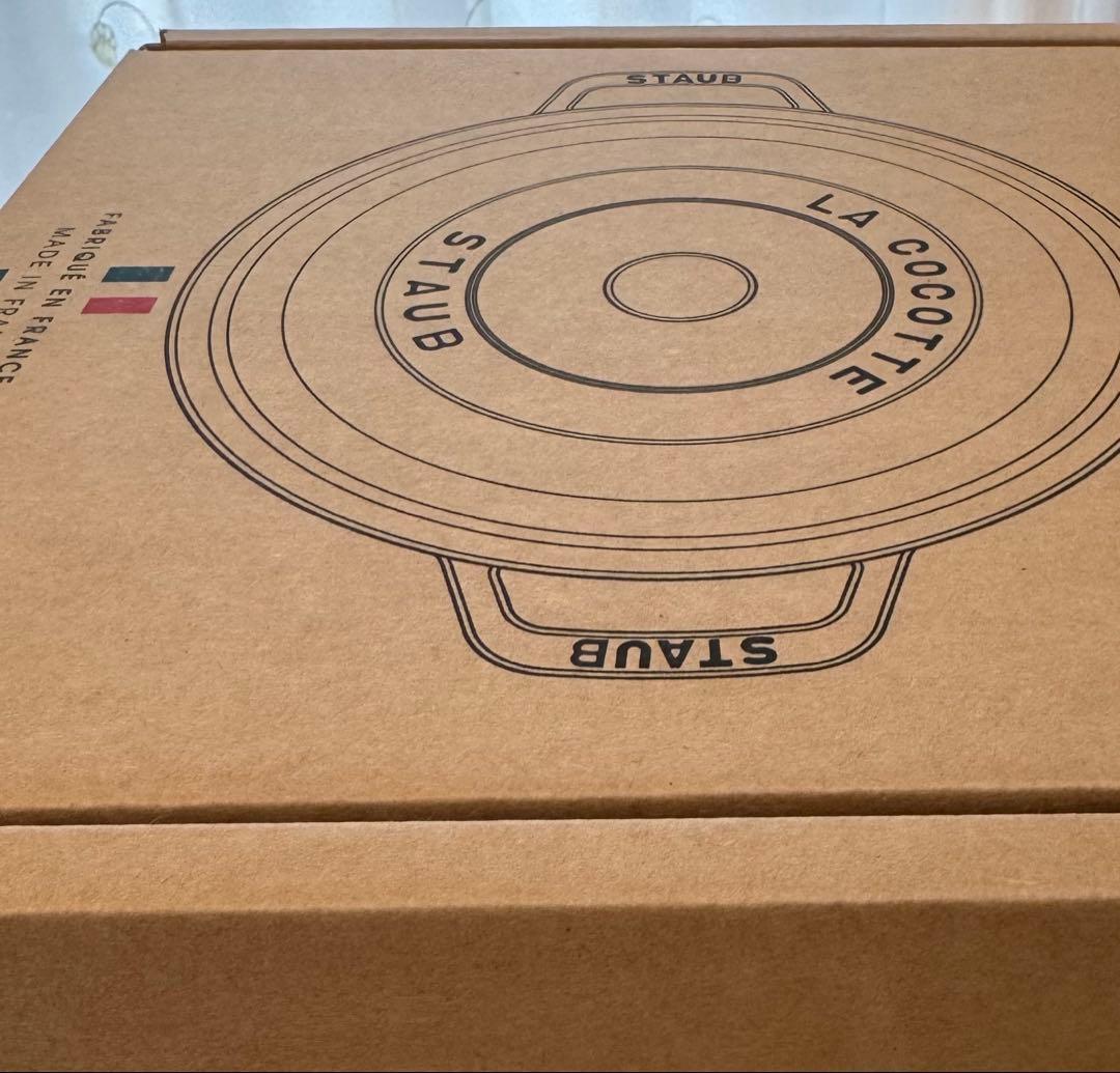 staub ストウブ グランドココット 20CM (深)ソルベローズ　未発売