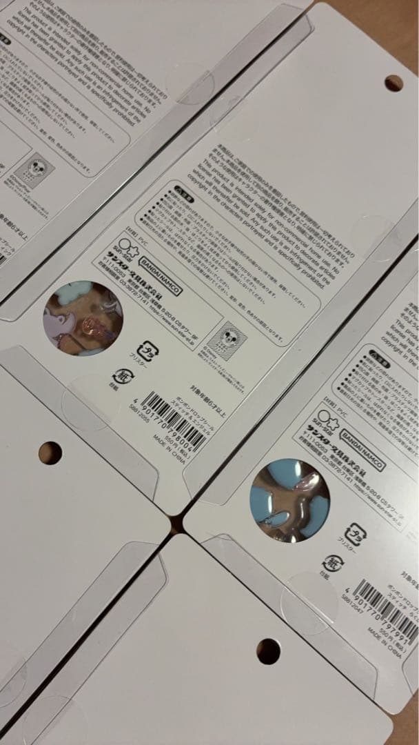 【正規品】ボンボンドロップ　ディズニー8種セット