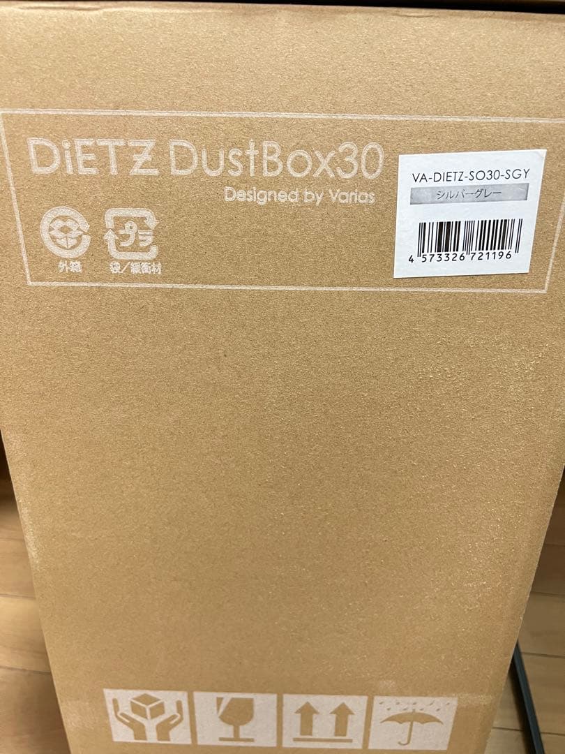 【DiETZ 自動ゴミ箱】dustbo×30 センサー説明書付