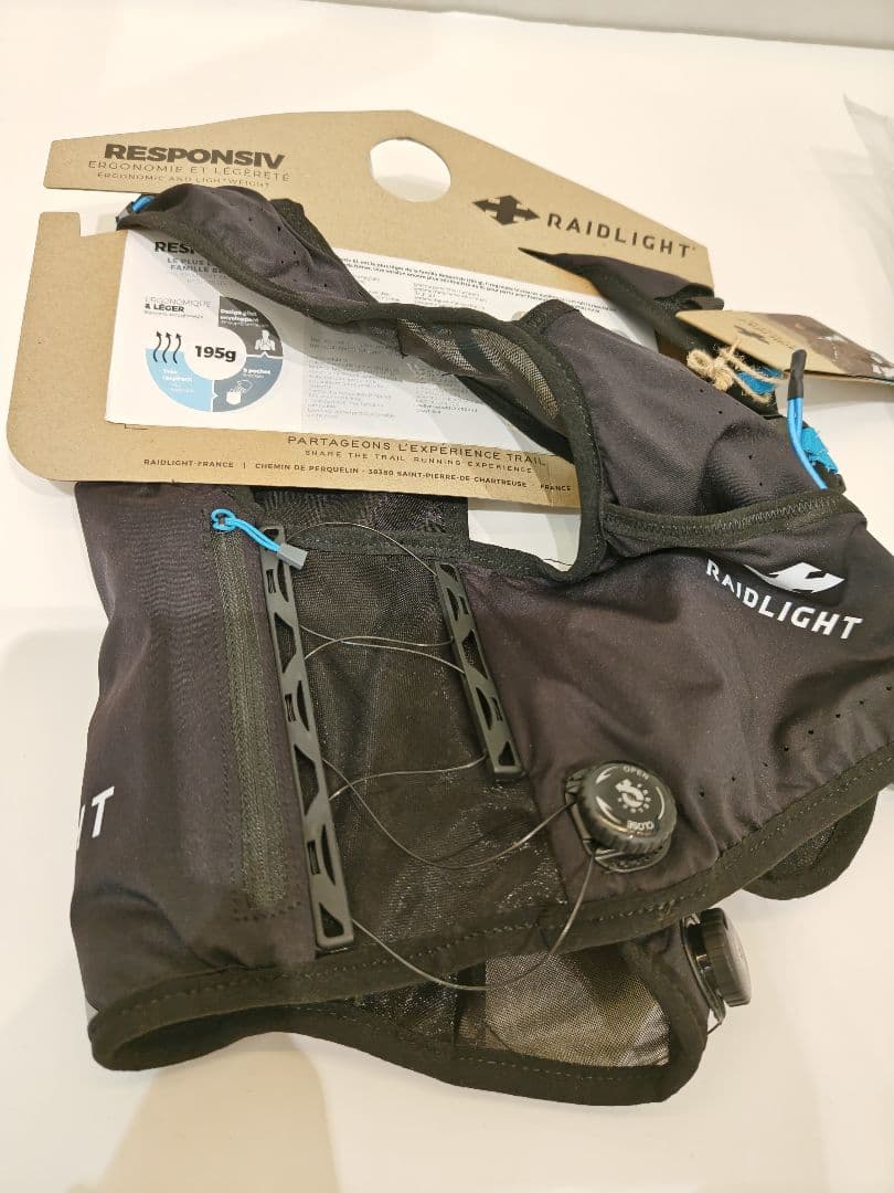 （新品未使用）RAIDLIGHT RESPONSIV 6 トレイルバックパック