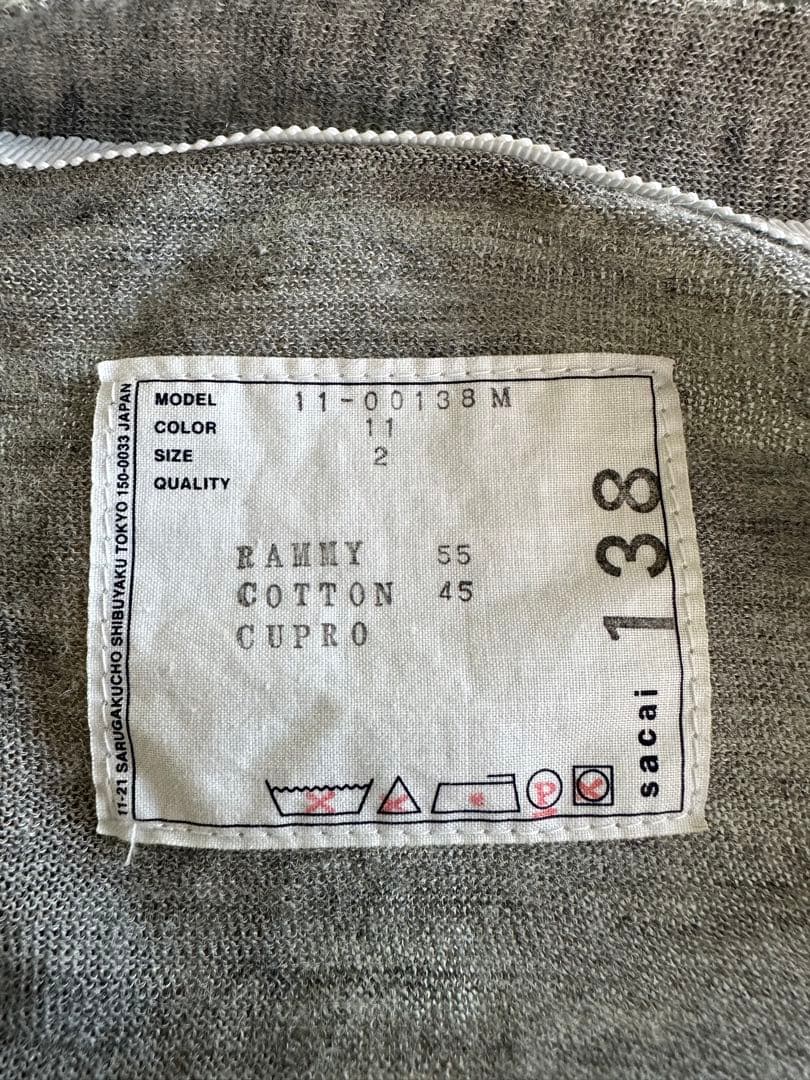 Sacai サカイ グレー Vネック カーディガン