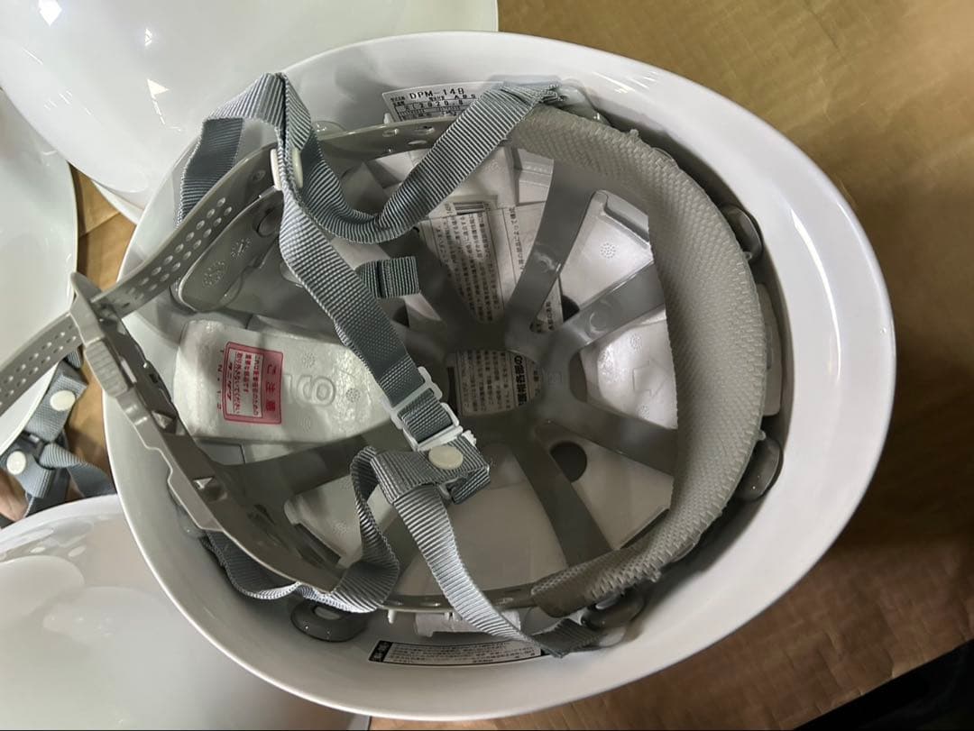 防災ヘルメット ２０個セット 白　　大量販売可能です‼︎