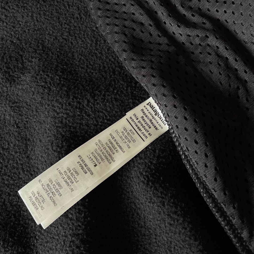 Patagonia Men's Synchilla® Fleece Jacket