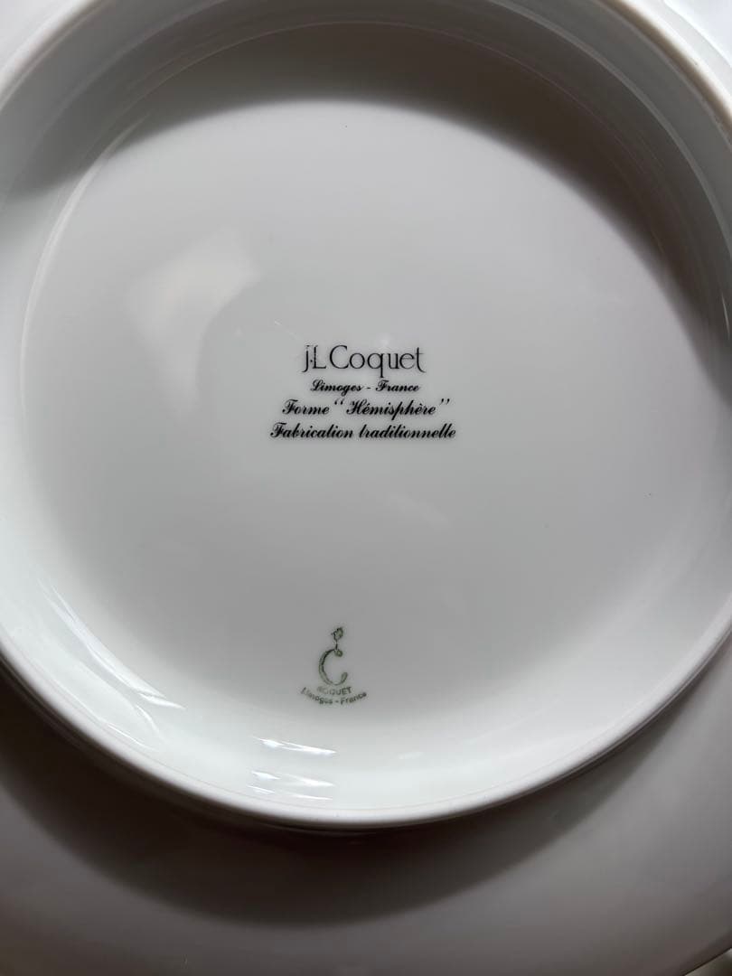 J.L Coquetジャン・ルイ・コケ　エミスフィール 32cm 4枚セット
