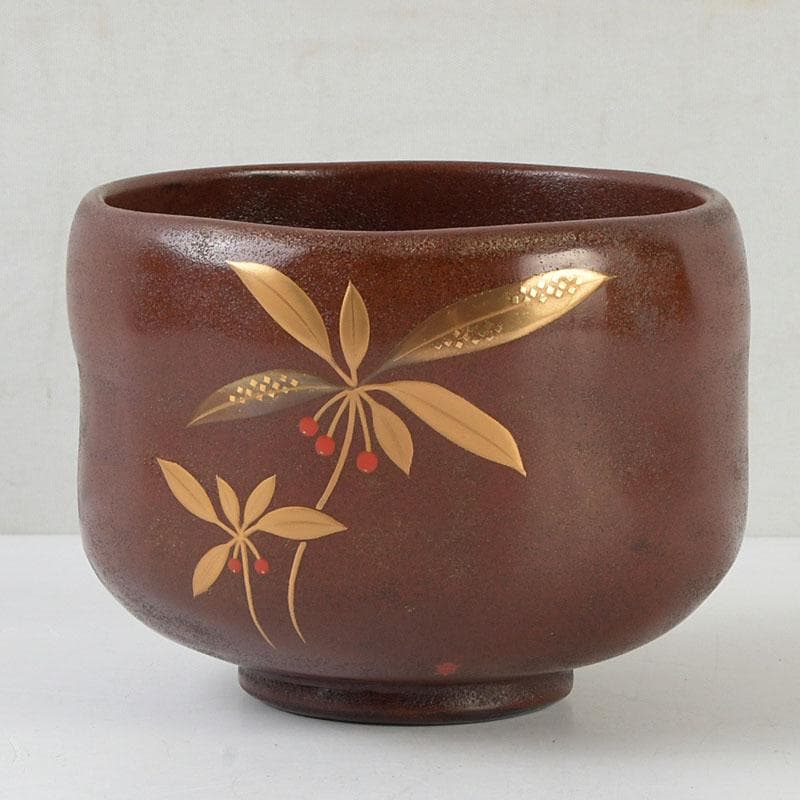 茶道具　輪島塗　柿木章作　藪柑子の図　茶碗　共布共箱　V　9754