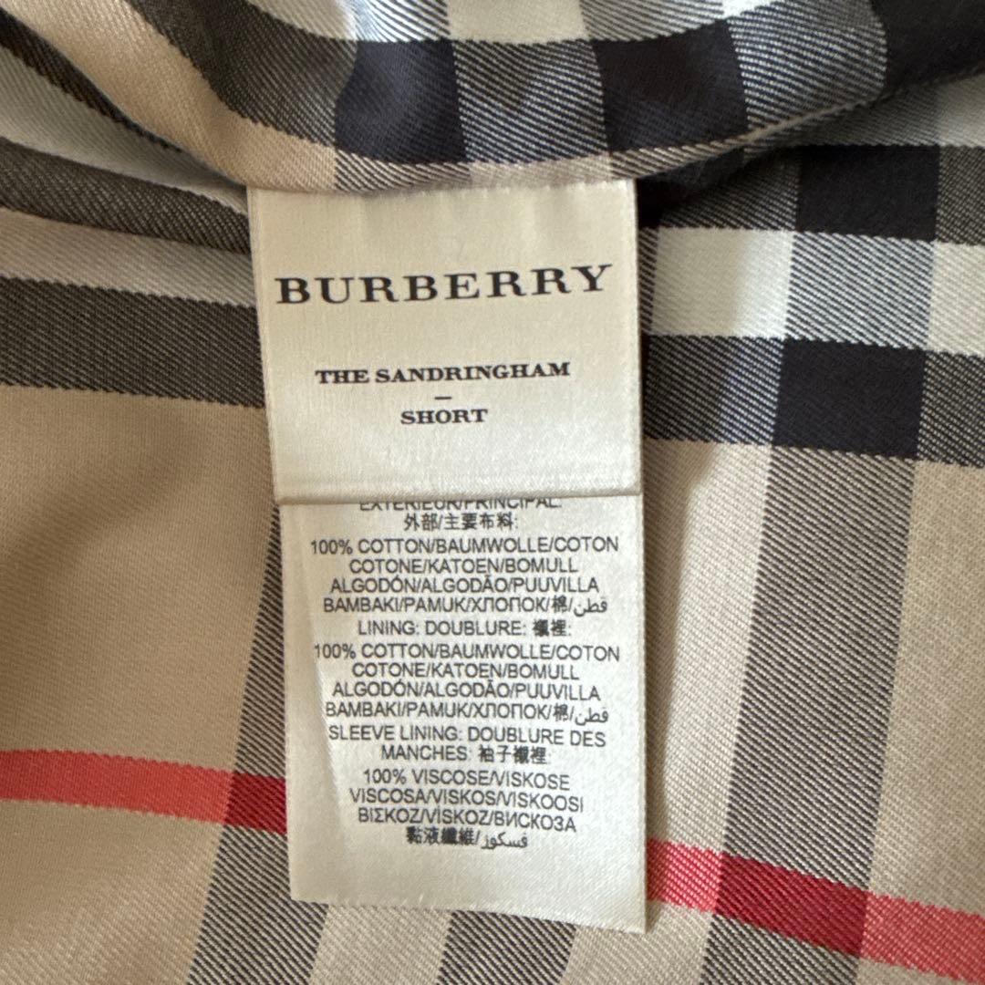 BURBERRY サンドリンガム　ショートコート　サイズ50