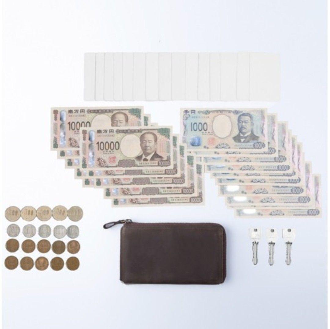 ハレルヤ　小さい長財布　ダークブラウン　チョコ