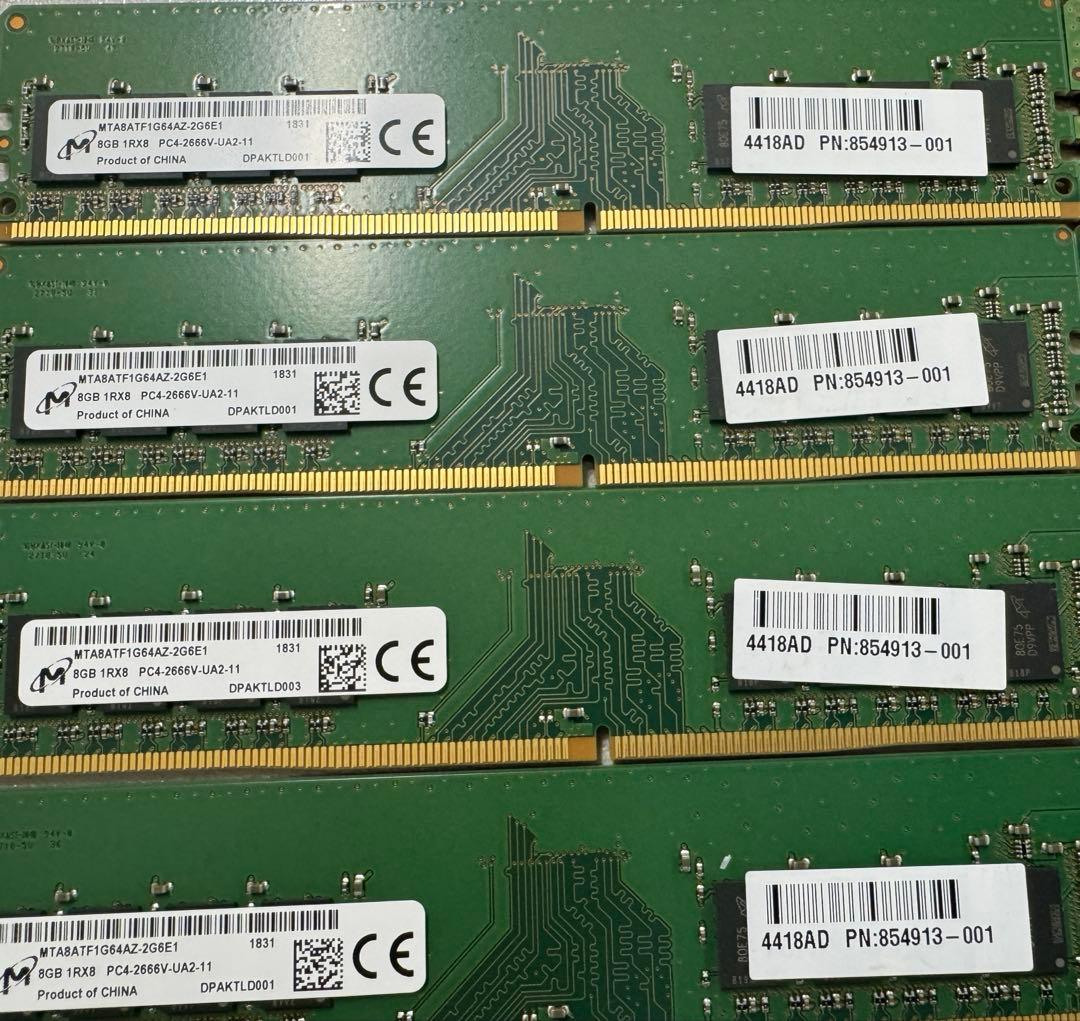 メモリ 8GB PC4 2666V まとめ売り Micron