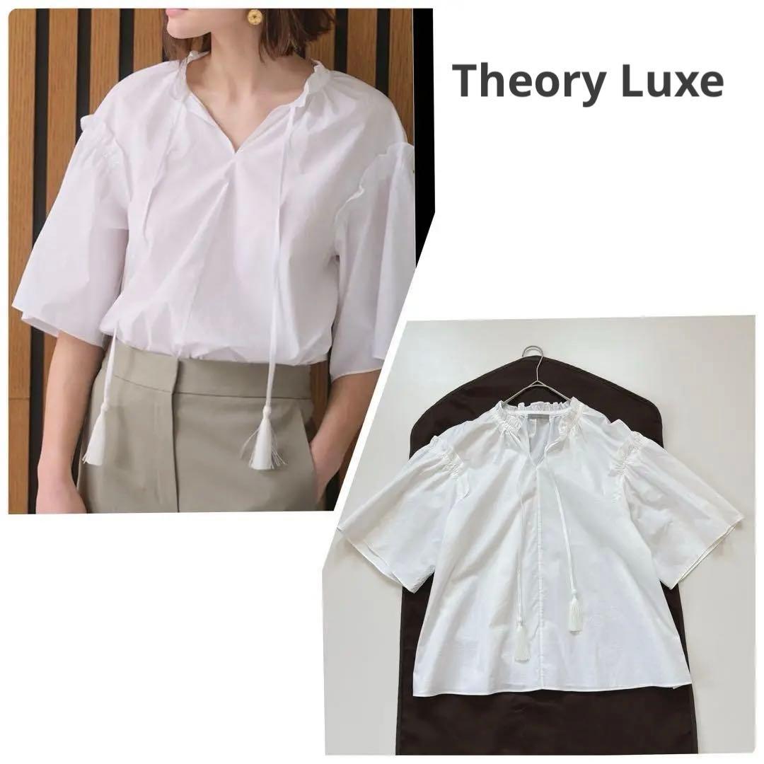 ▪️極美品 セオリーリュクス フリルブラウス ウォッシャブル 2024SSモデル