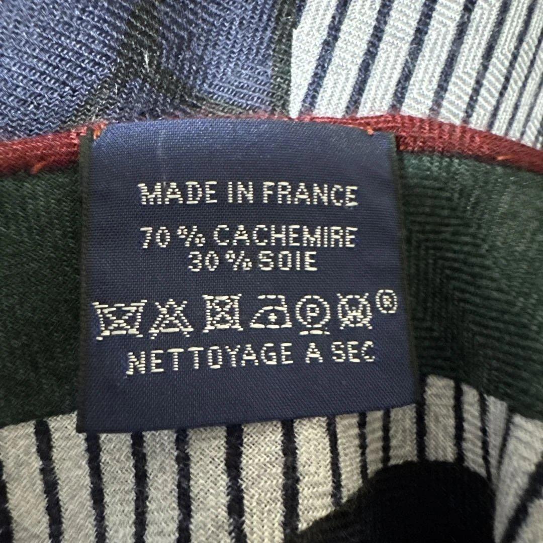 エルメス　トライアングルジェアン