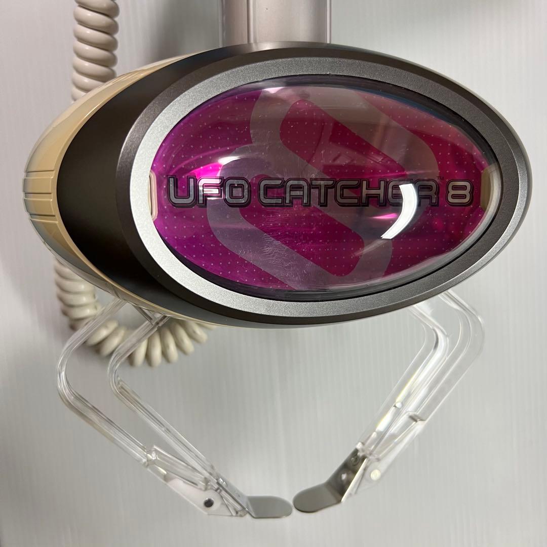セガ UFO CATCHER DREAM アームユニット アーム・爪セット