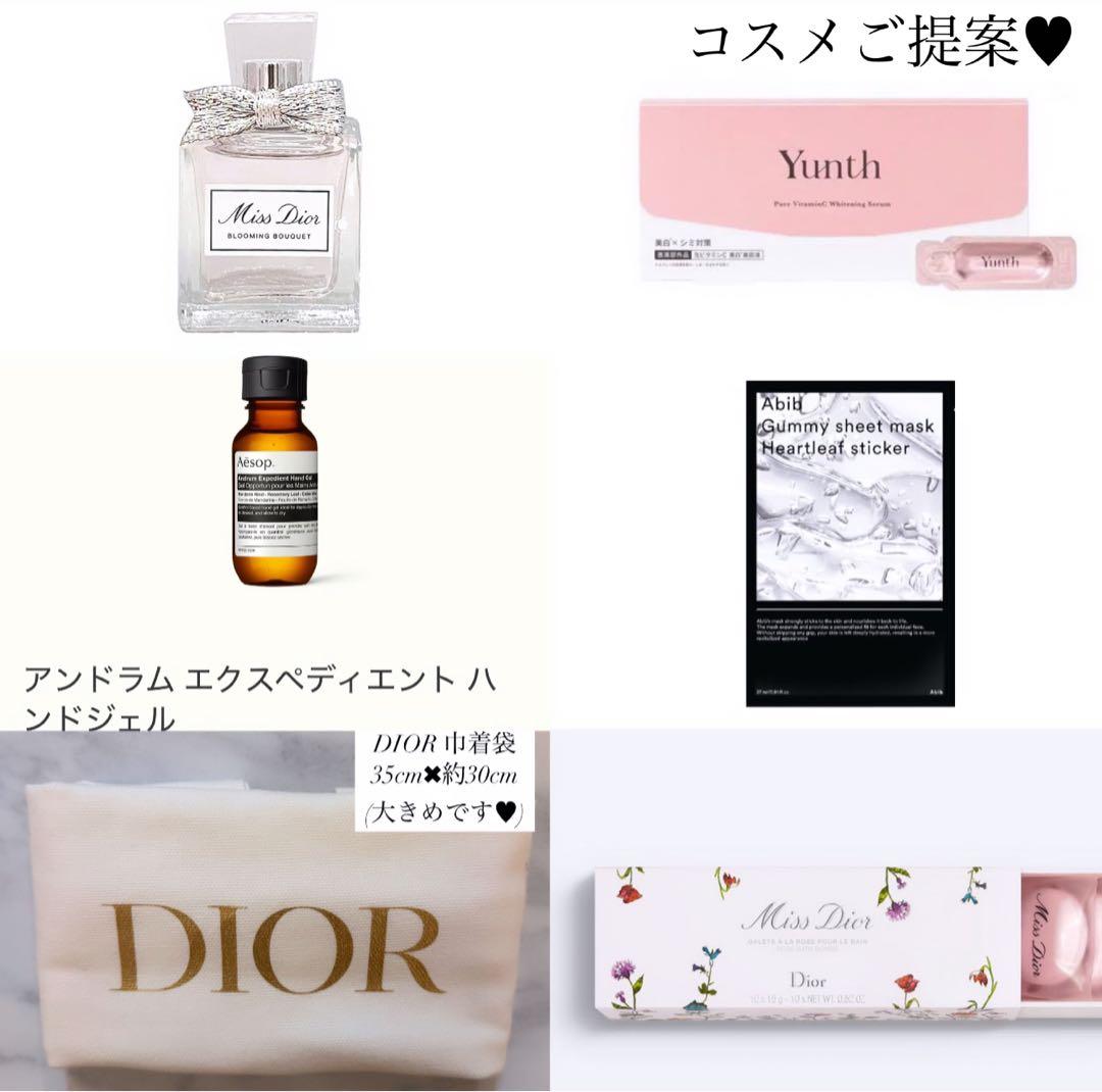 たかこ様へ♥