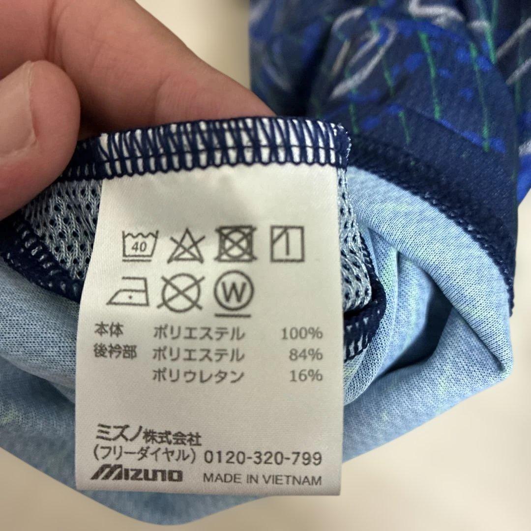 F*n様 徳島ヴォルティス ユニフォーム ユニホーム 柿谷