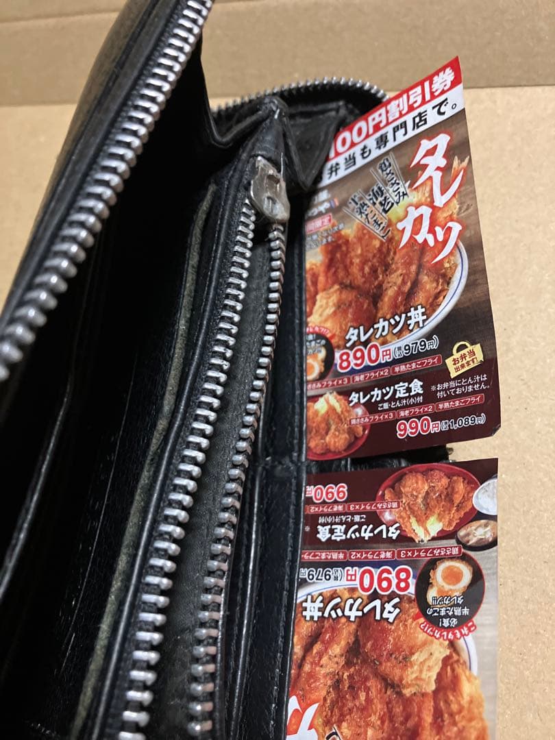 プレーンウォレット　オープンフィンガータイプ