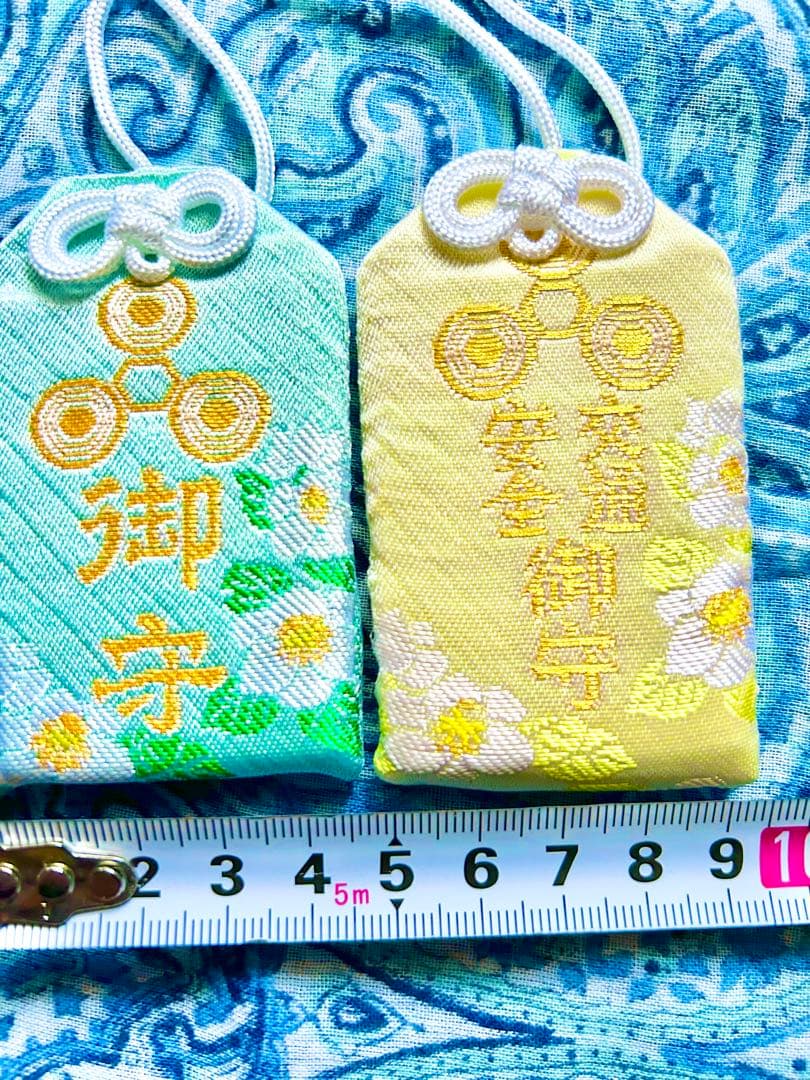 奇跡！金運！開運厄除！手に入らない祈祷済みお守り護符　秘境天川弁財天社