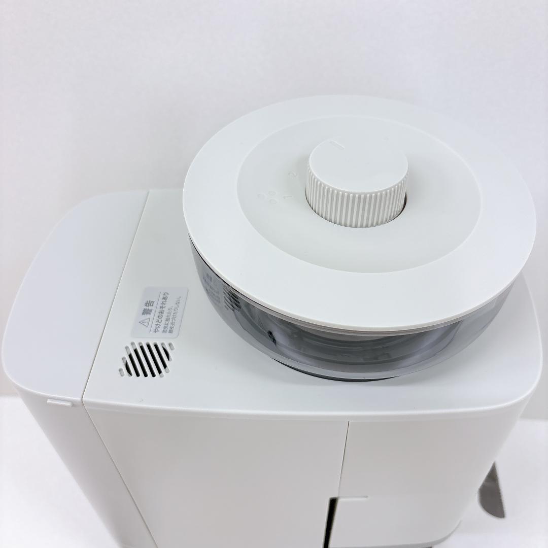 【美品】シロカ 全自動 コーン式 全自動 コーヒーメーカー SC-C251