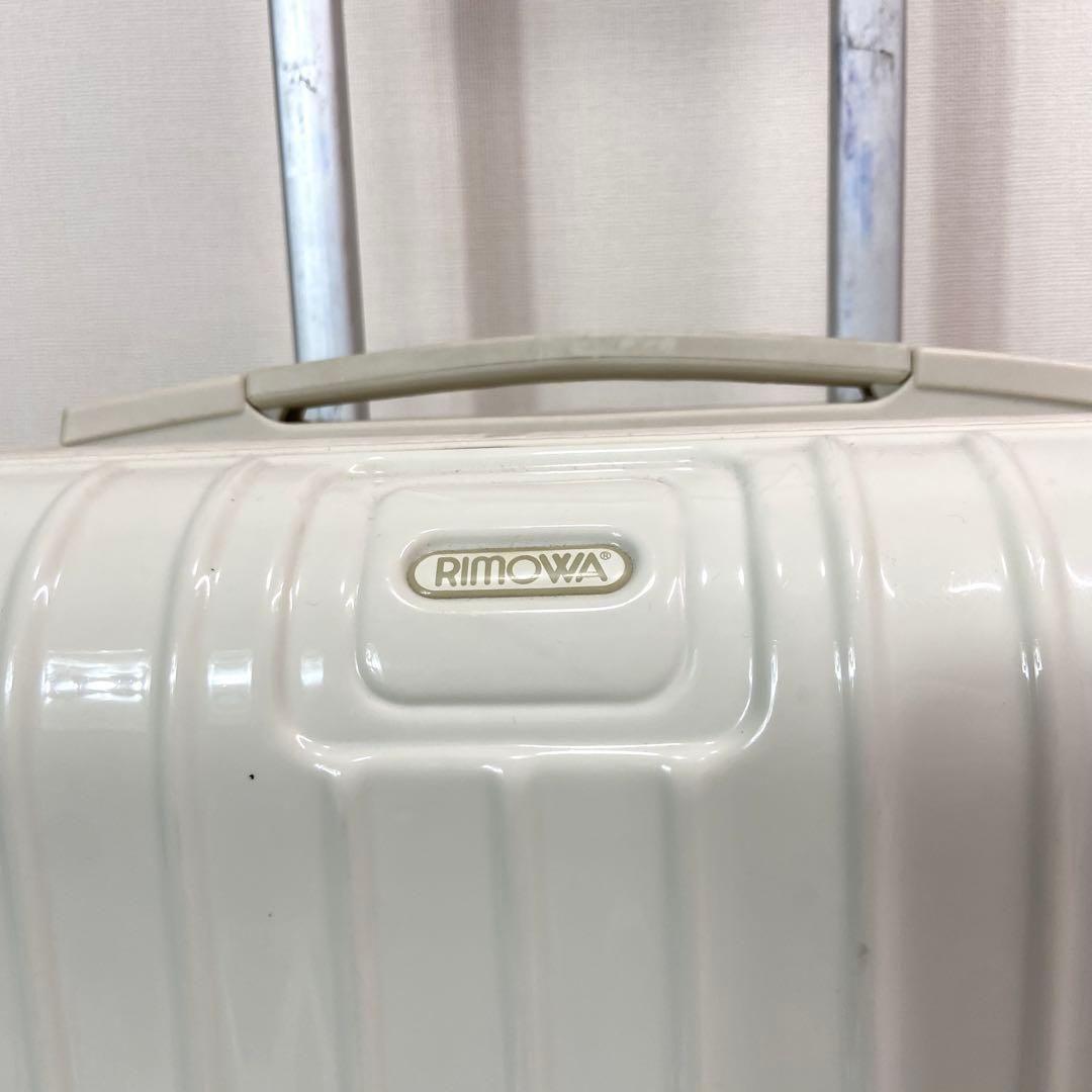 RIMOWA UNITED ARROWS別注　35L キャリーケース　ホワイト
