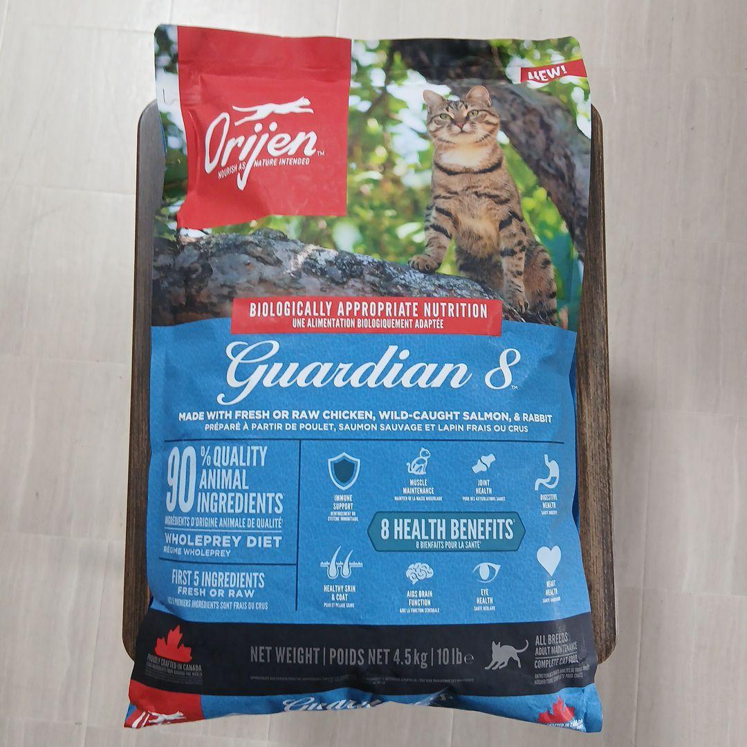 Orijen Guardian 8 ドライキャットフード 4.5kg
