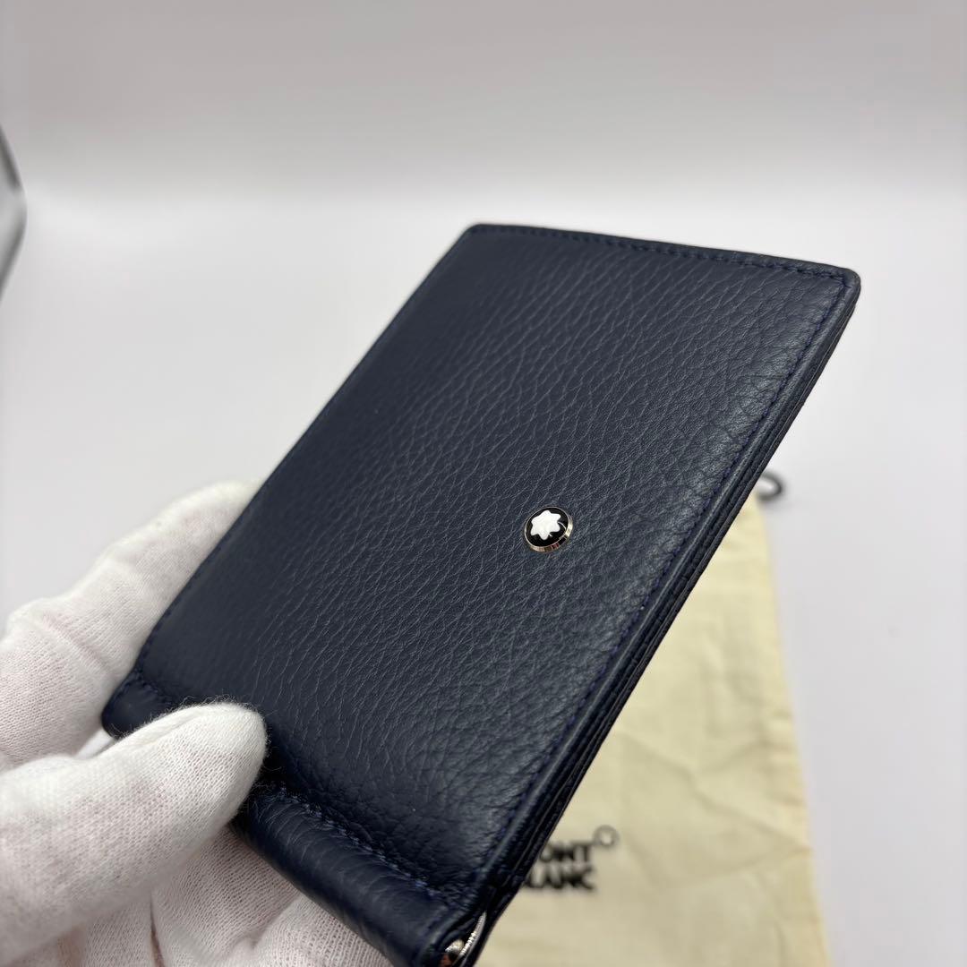 MONTBLANC 二つ折り財布　マネークリップ　ネイビー　レザー　モンブラン