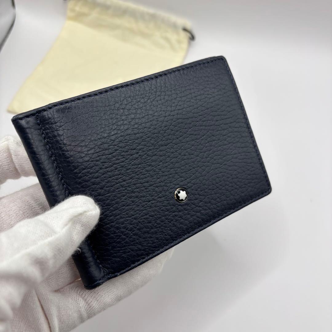 MONTBLANC 二つ折り財布　マネークリップ　ネイビー　レザー　モンブラン