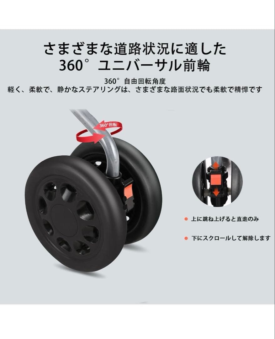 [チヤミ]LightCrutch LCHS001 シルバーカー　手押し車