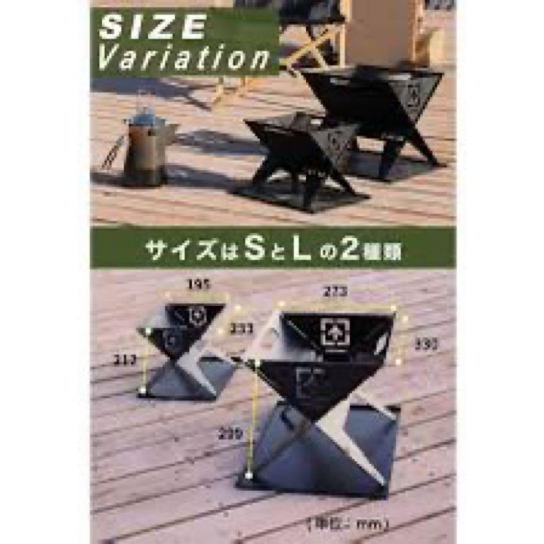 焚き火台 TAKI BE ITA Lサイズ
