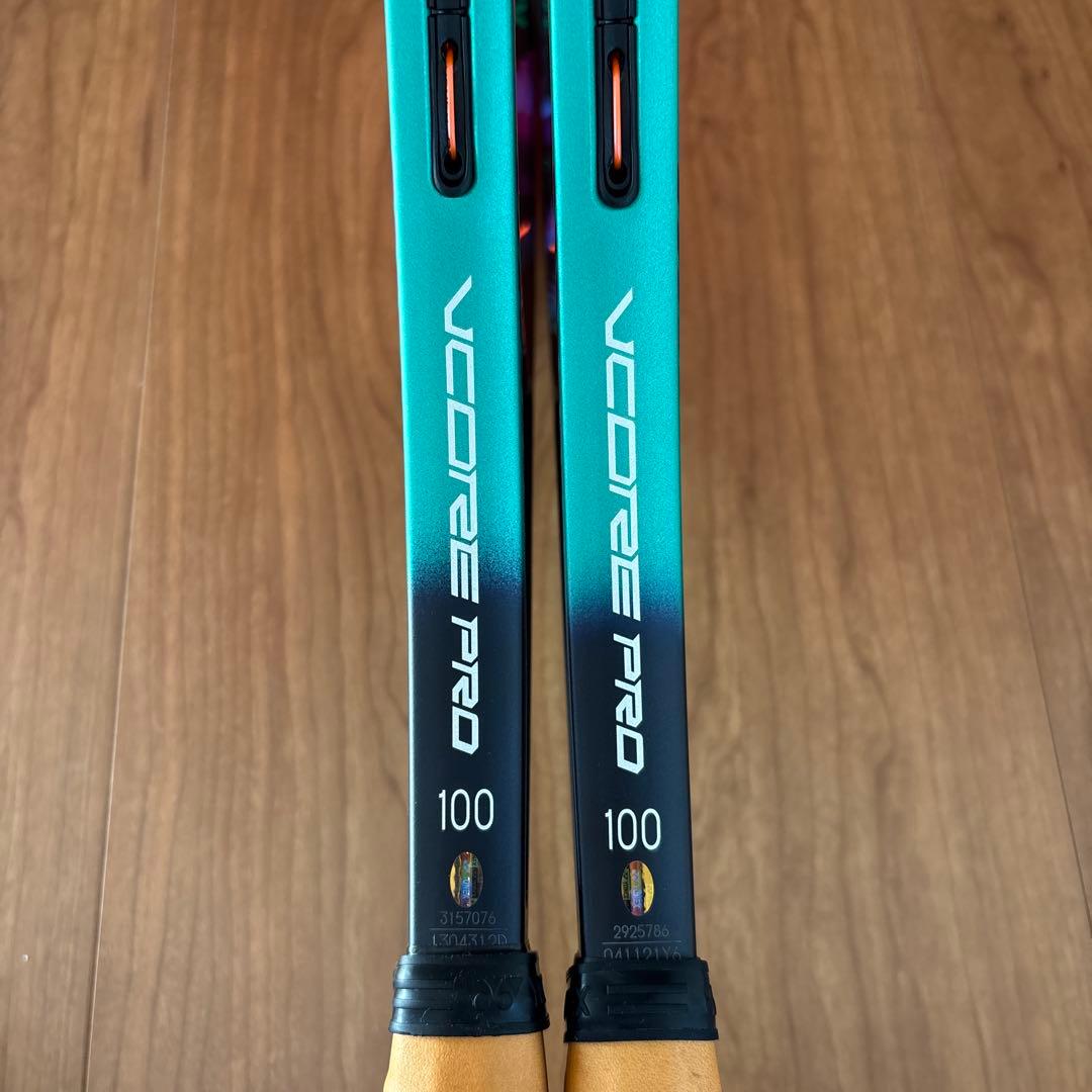 YONEX VCORE PRO 100 ラケット 2本セット