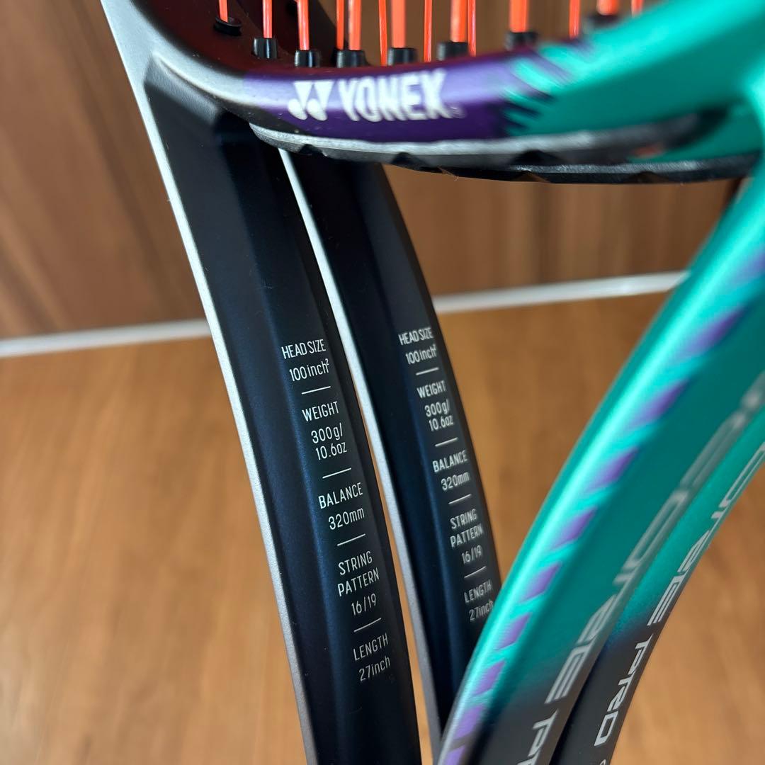 YONEX VCORE PRO 100 ラケット 2本セット