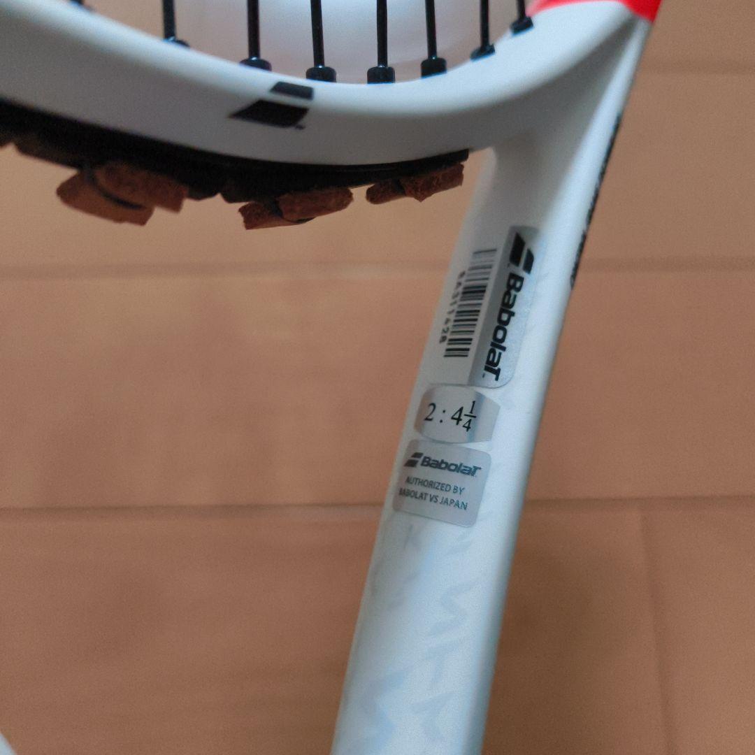 Babolat PURE STRIKE ピュアストライク 98 18×20