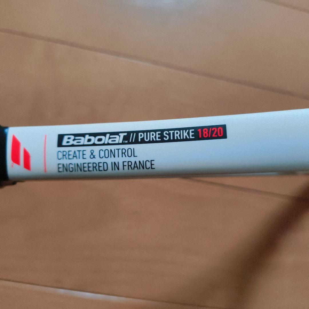 Babolat PURE STRIKE ピュアストライク 98 18×20