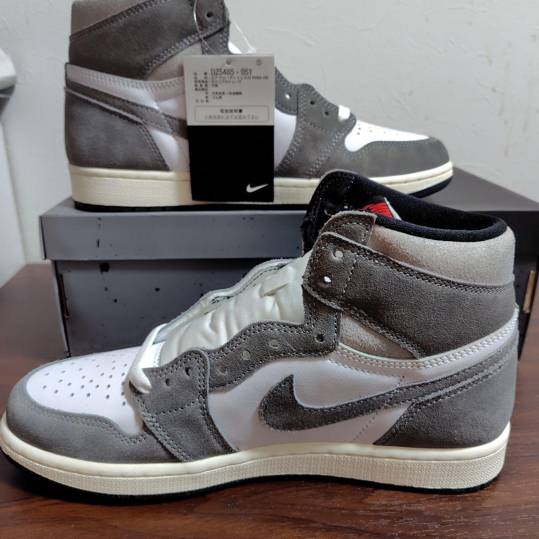 靴 NIKE AIR JORDAN 1 HIGH OG SMOKE GREY