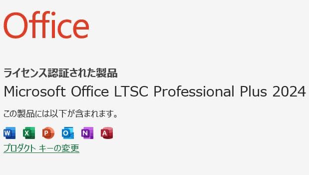 G83HS/11世代i3/SSD256GB/8GB/FHD/13.3⑤