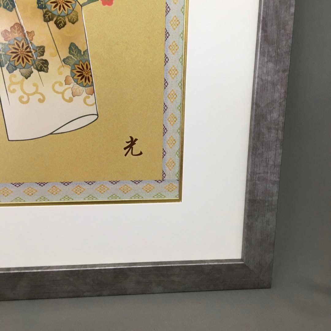 【新品・未使用】お雛様 額 雅 彫金 伝統工芸 アルミ額
