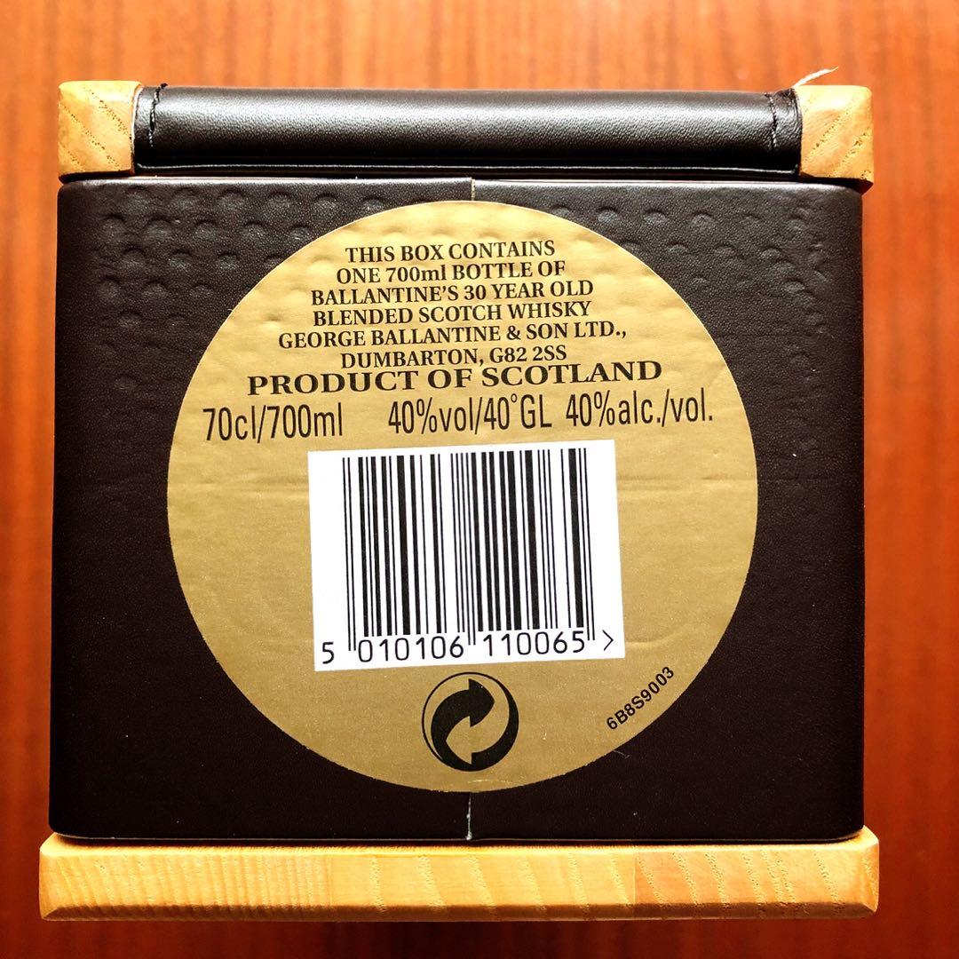 バランタイン30年 Ballantine's 30year's