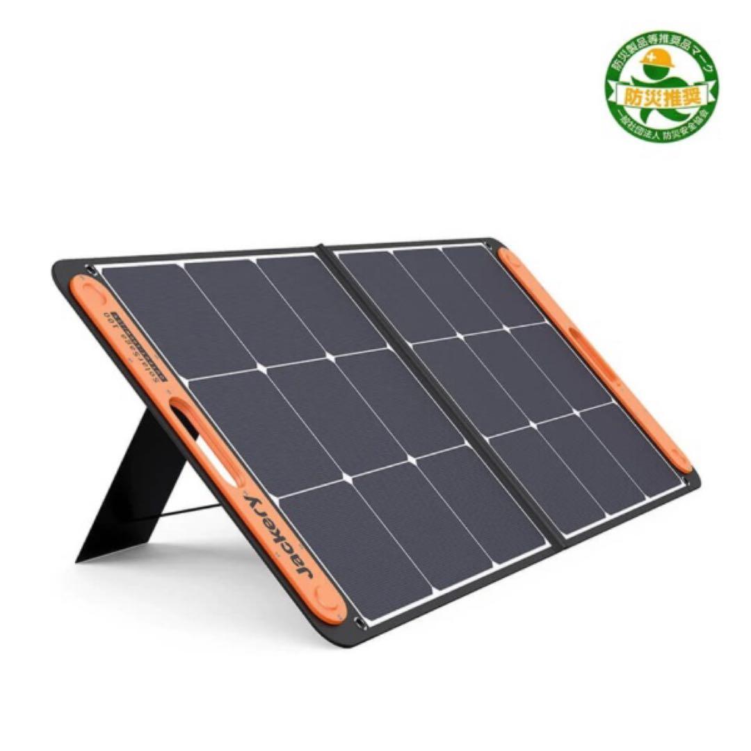 【新品未開封】Jackery ソーラーパネル SolorSaga100