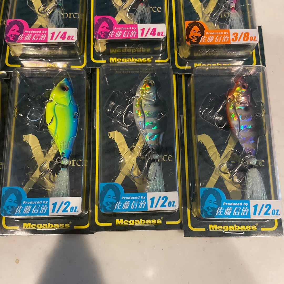 メガバス　DYNA 14個セット