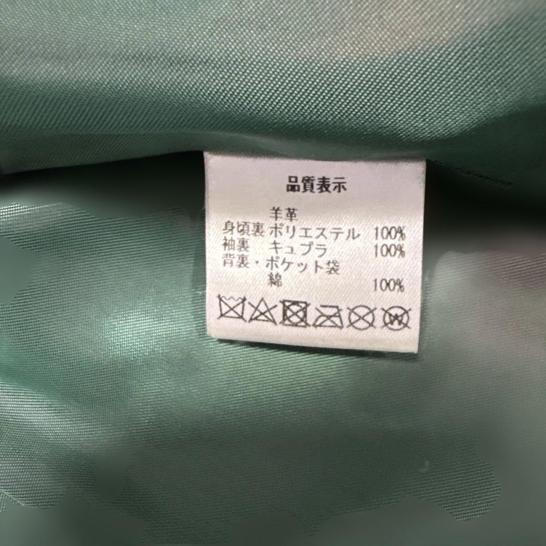 美品　パラスパレス　ラムレザー　イタリア　ノーカラー　ジャケット　3 ブルゾン