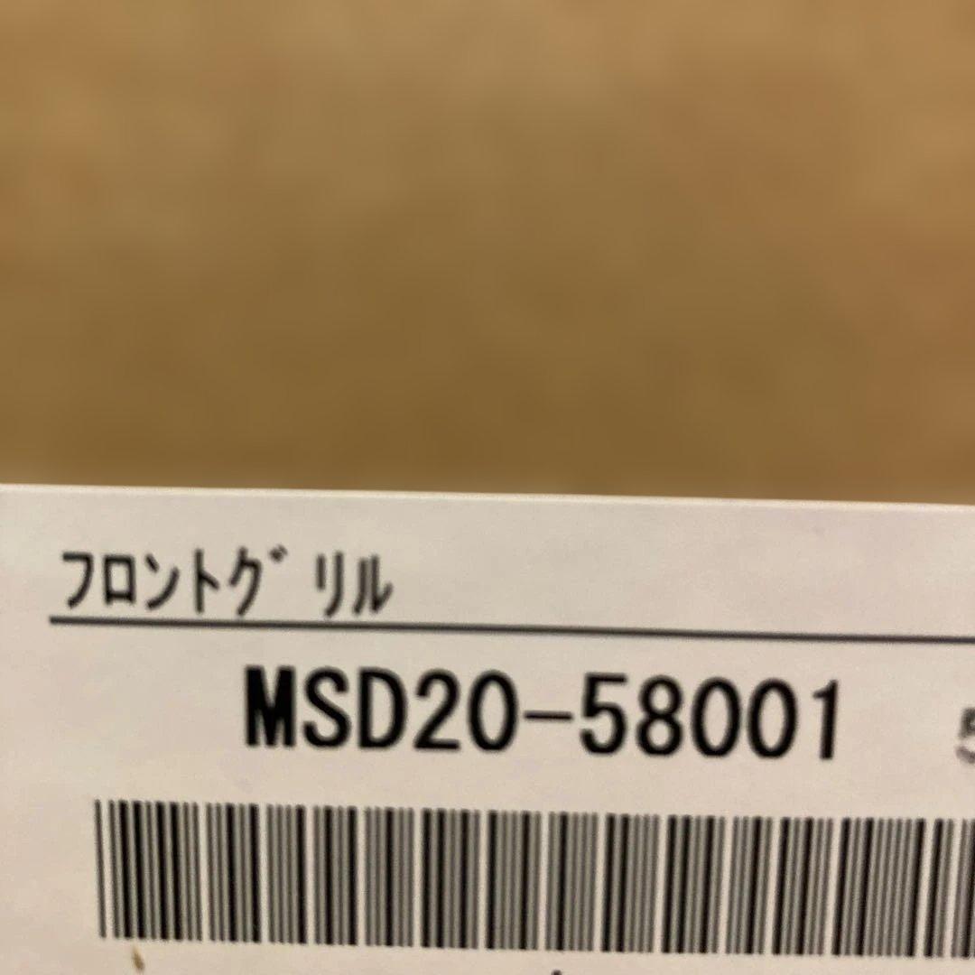 (^ ^)アルファード40系フロントグリル
