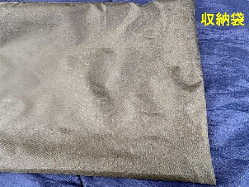 未使用！ogawa オガワ カーサイドタープAL 2332