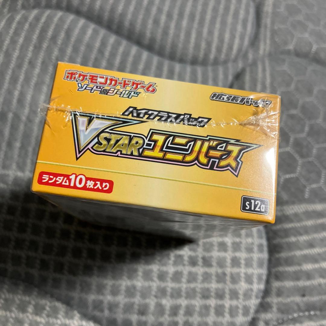 ポケモンカードゲーム VSTARユニバース 未開封BOX シュリンク付き