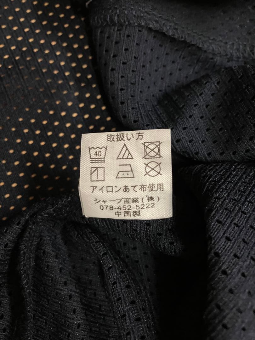 阪神タイガース　シャープ産業　ユニフォーム　当時　復刻　ネイビー　黒　ブラック